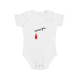 ketchup printed baby one piece drawn by vivi