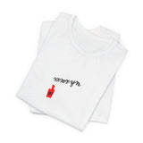 Copy of hotdog printed short sleeve tee