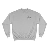 poops Champion Sweatshirt drawn by vivi